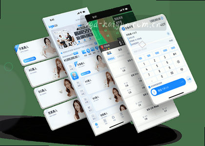 Android v3.0.1