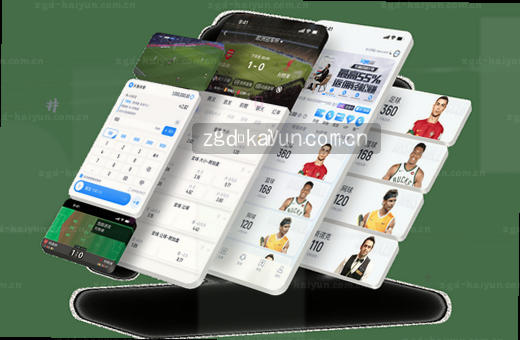 电竞联赛 移动端入口 赛事直播